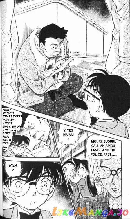 Case Closed Manga - Chapter 338 - Page 12