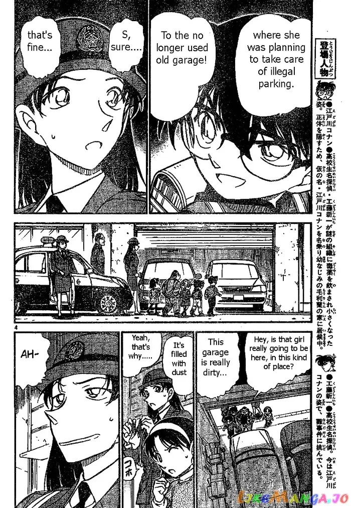 Case Closed Manga - Chapter 507 - Page 4