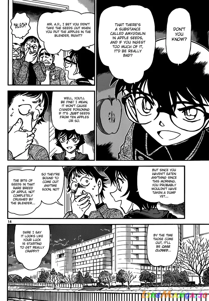 Case Closed Manga - Chapter 846 - Page 14