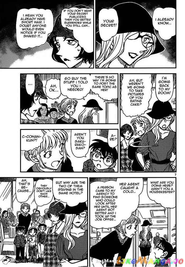 Case Closed Manga - Chapter 918 - Page 7