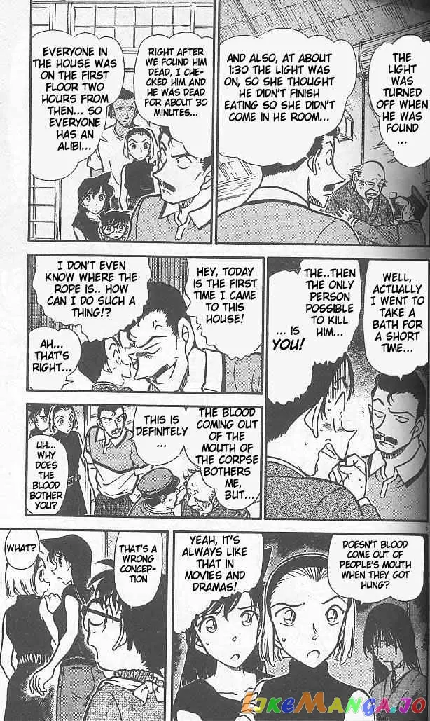 Case Closed Manga - Chapter 408 - Page 5