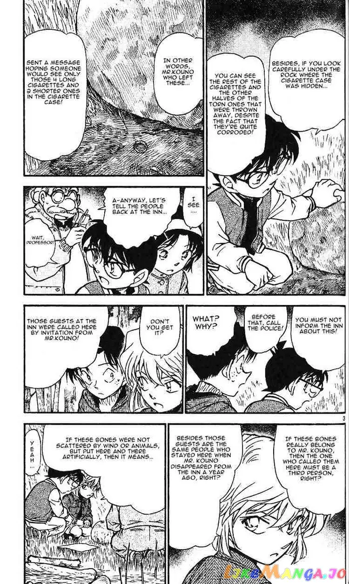 Case Closed Manga - Chapter 467 - Page 3