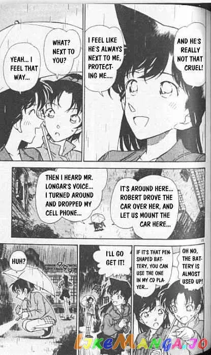 Case Closed Manga - Chapter 247 - Page 15