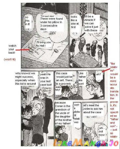 Case Closed Manga - Chapter 414 - Page 7
