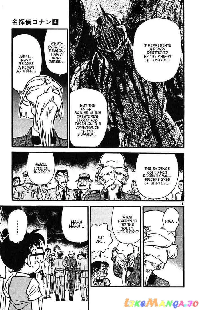 Case Closed Manga - Chapter 32 - Page 15