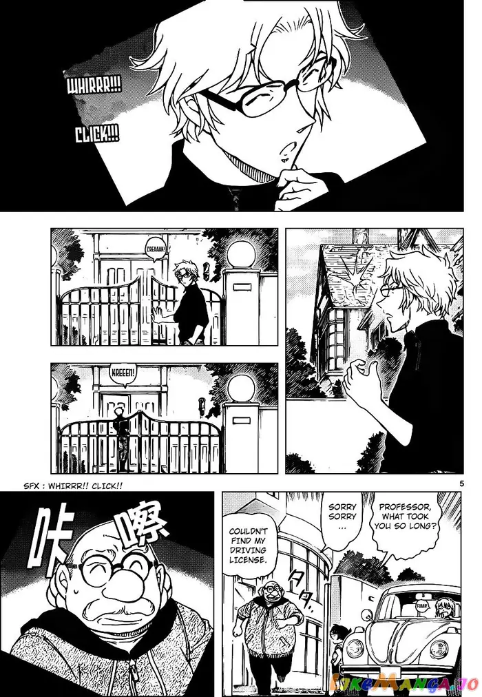 Case Closed Manga - Chapter 963 - Page 6