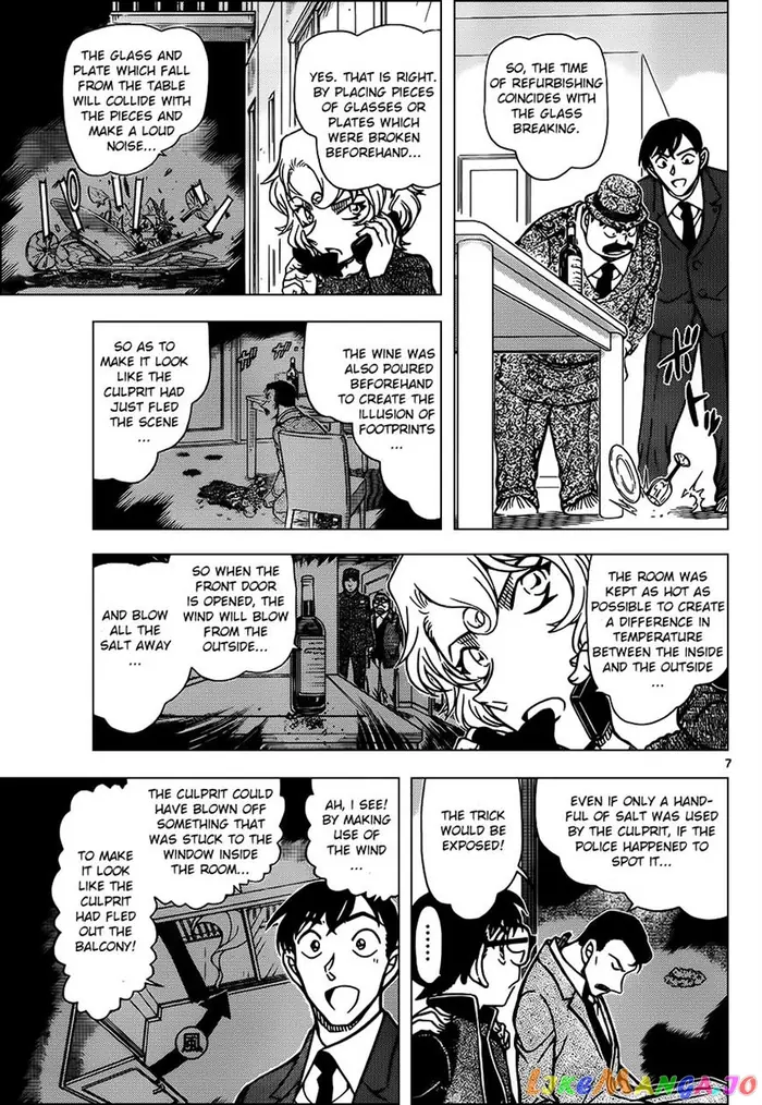Case Closed Manga - Chapter 953 - Page 7