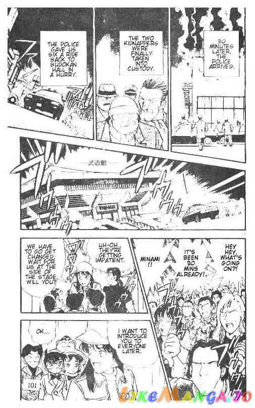 Case Closed Manga - Chapter 146 - Page 13