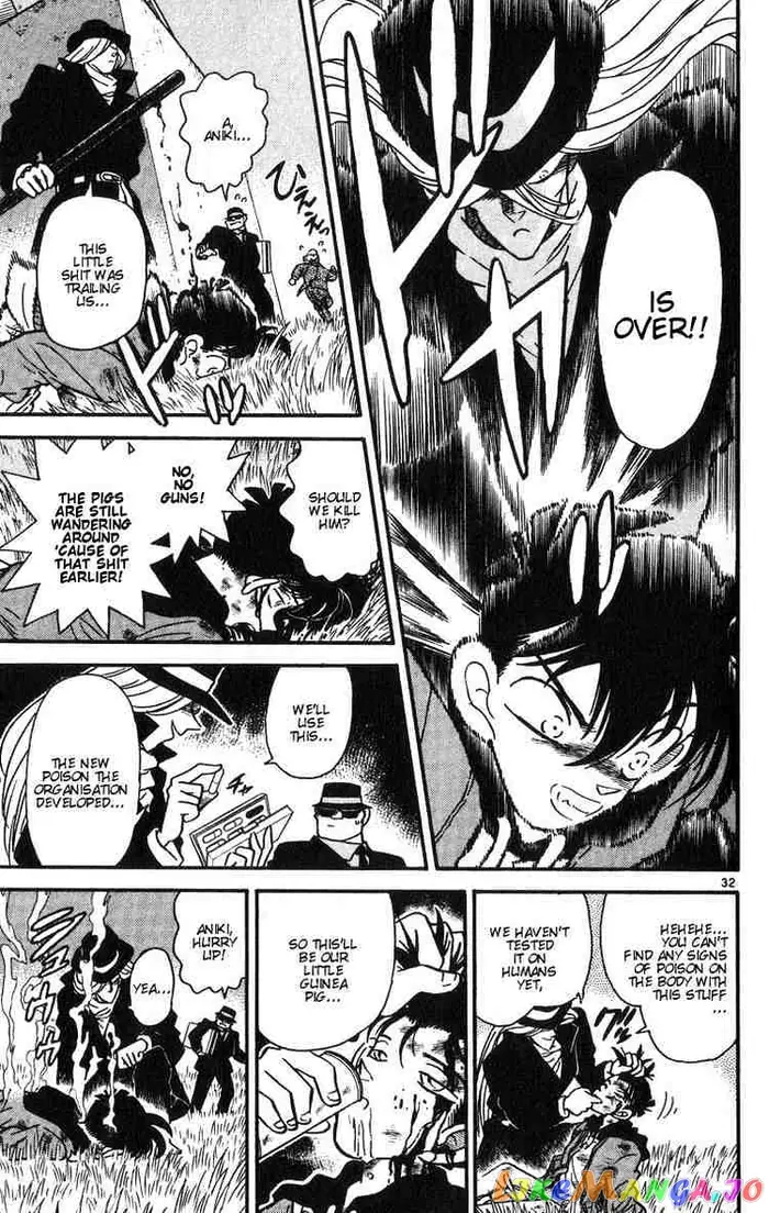 Case Closed Manga - Chapter 1 - Page 34