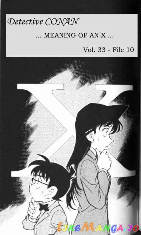 Case Closed Manga - Chapter 338 - Page 1