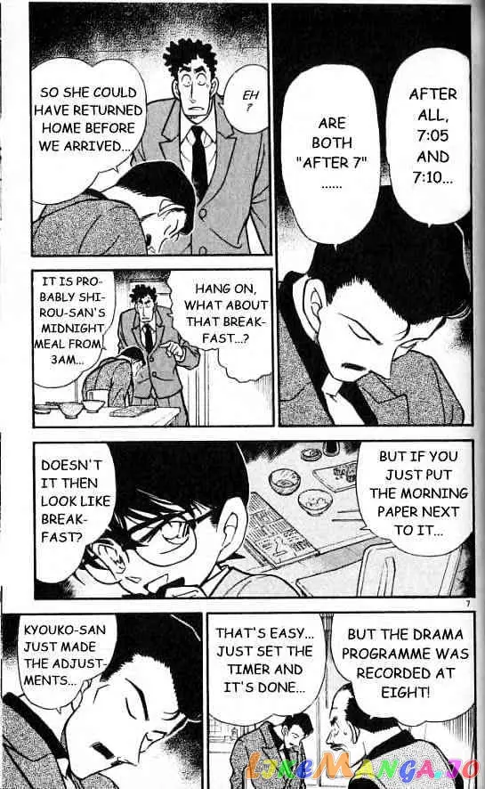 Case Closed Manga - Chapter 278 - Page 7