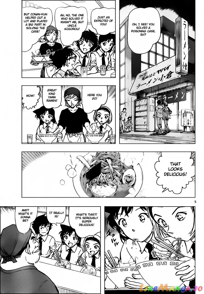 Case Closed Manga - Chapter 928 - Page 6