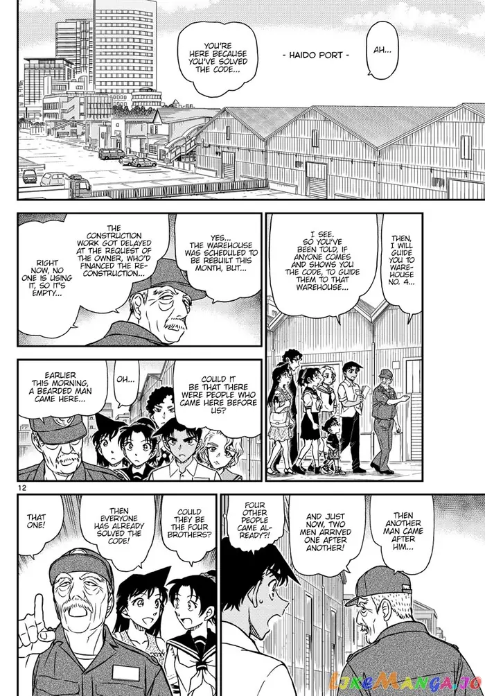 Case Closed Manga - Chapter 1040 - Page 12