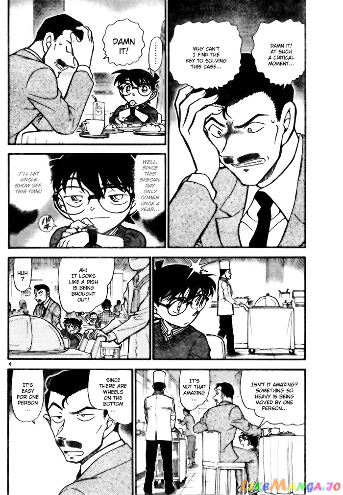 Case Closed Manga - Chapter 711 - Page 4