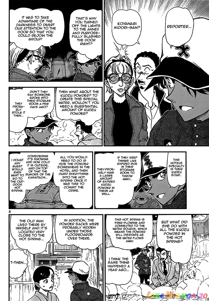 Case Closed Manga - Chapter 912 - Page 8