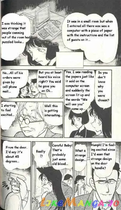 Case Closed Manga - Chapter 299 - Page 10