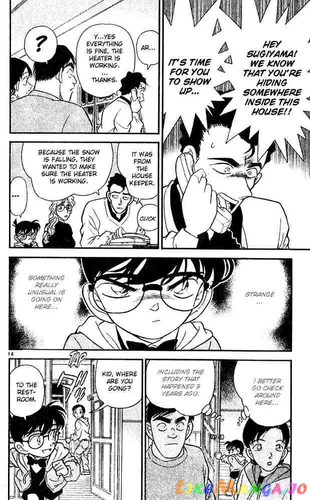 Case Closed Manga - Chapter 140 - Page 14