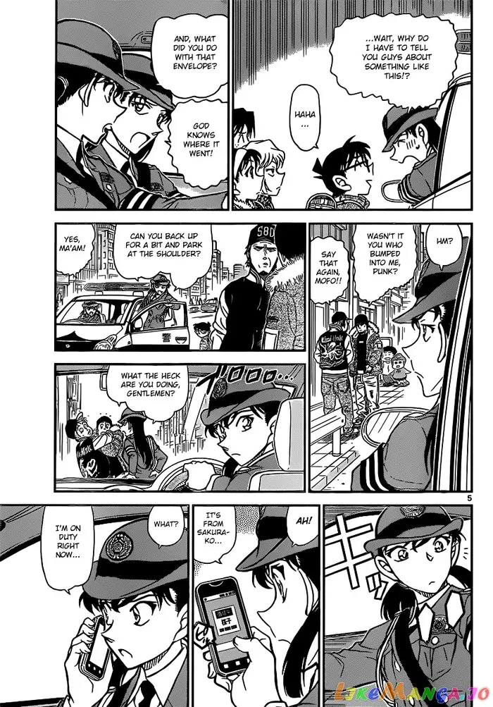 Case Closed Manga - Chapter 847 - Page 5