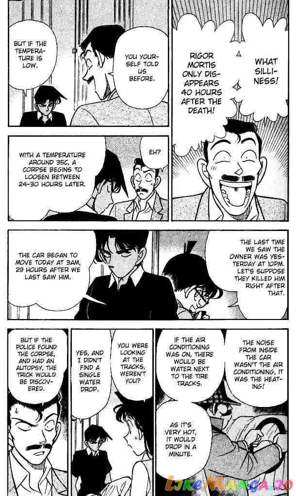 Case Closed Manga - Chapter 121 - Page 7