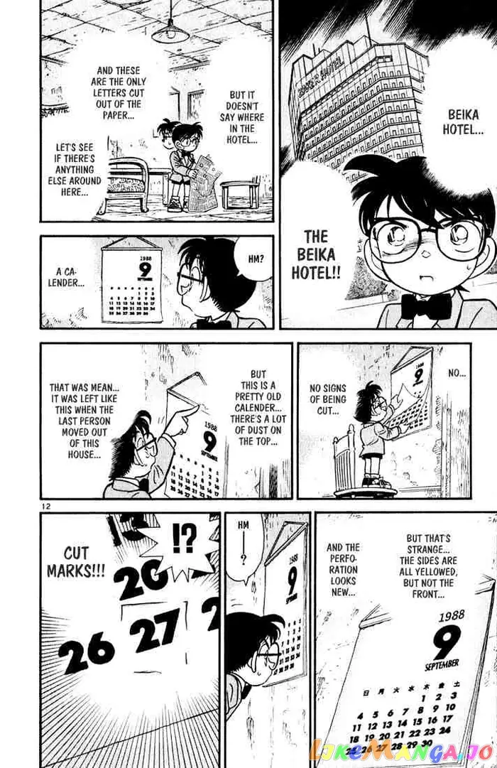 Case Closed Manga - Chapter 50 - Page 12