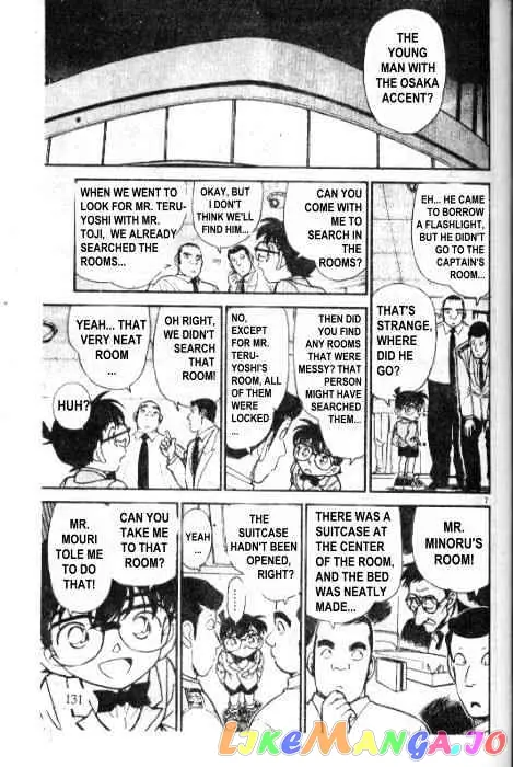 Case Closed Manga - Chapter 229 - Page 7