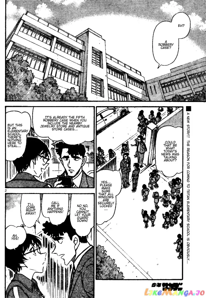 Case Closed Manga - Chapter 690 - Page 2