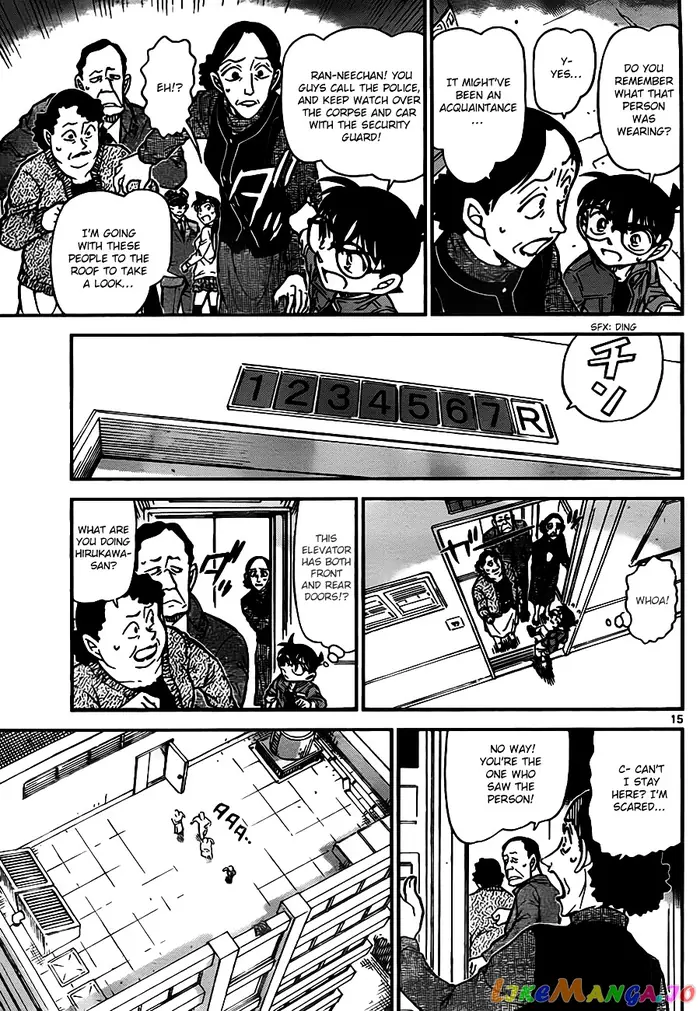Case Closed Manga - Chapter 768 - Page 15