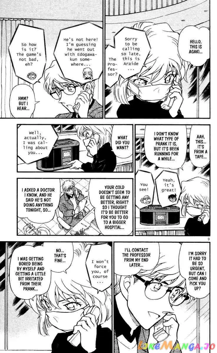 Case Closed Manga - Chapter 430 - Page 9