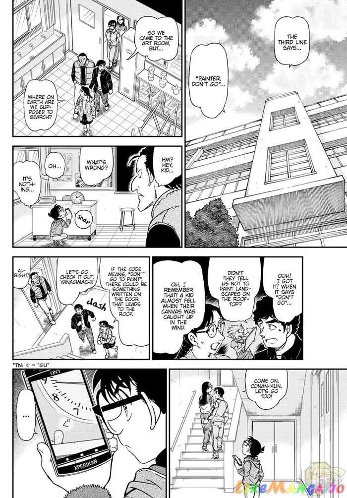 Case Closed Manga - Chapter 1071 - Page 12