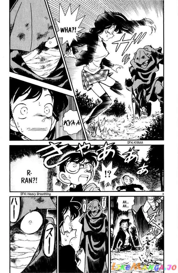 Case Closed Manga - Chapter 41 - Page 2