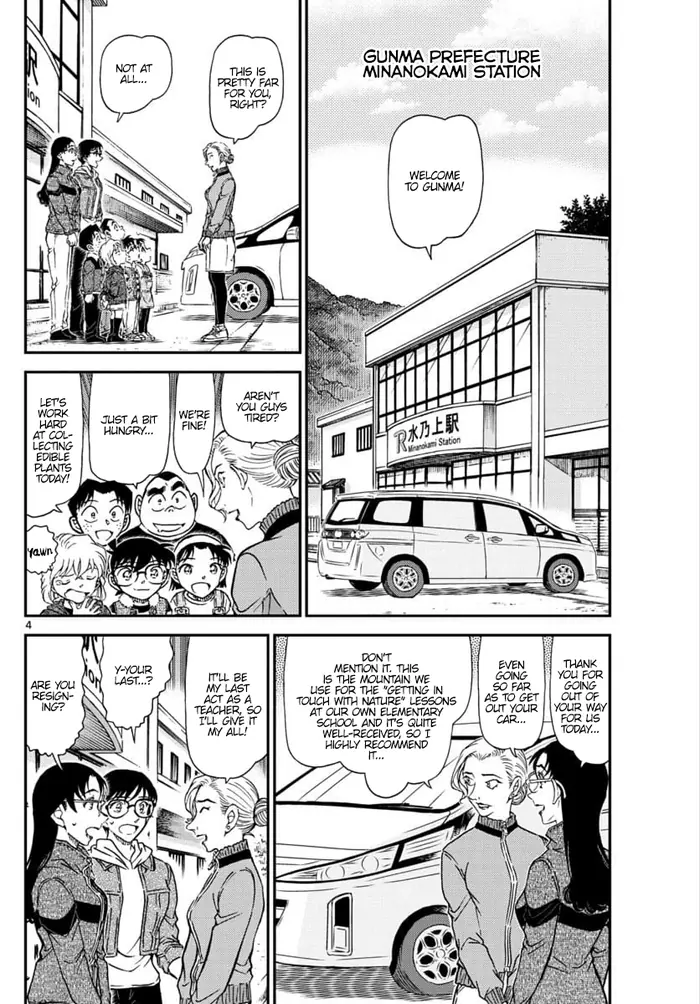 Case Closed Manga - Chapter 1032 - Page 5