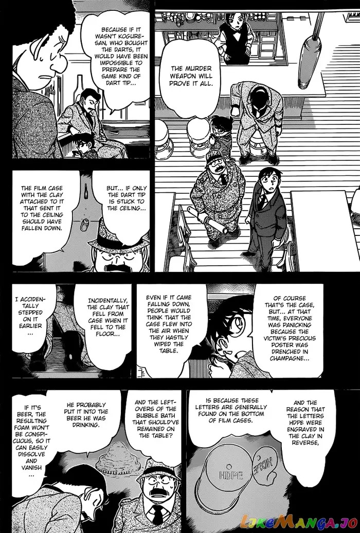 Case Closed Manga - Chapter 855 - Page 12