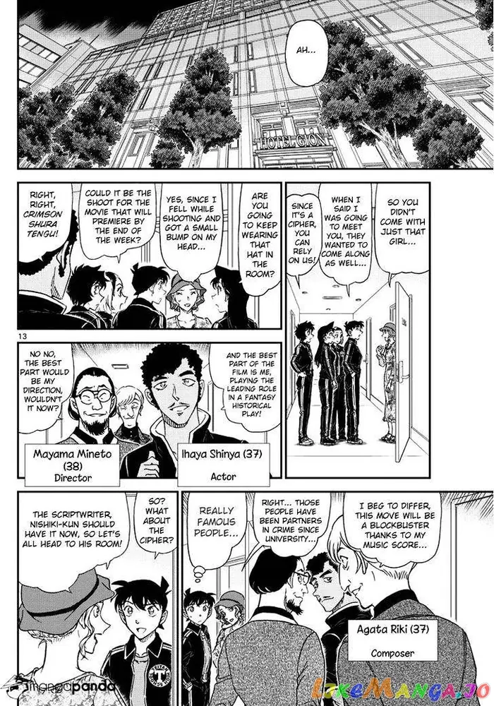 Case Closed Manga - Chapter 1000 - Page 14