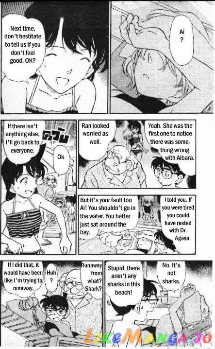 Case Closed Manga - Chapter 311 - Page 7