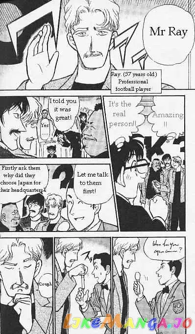 Case Closed Manga - Chapter 293 - Page 6