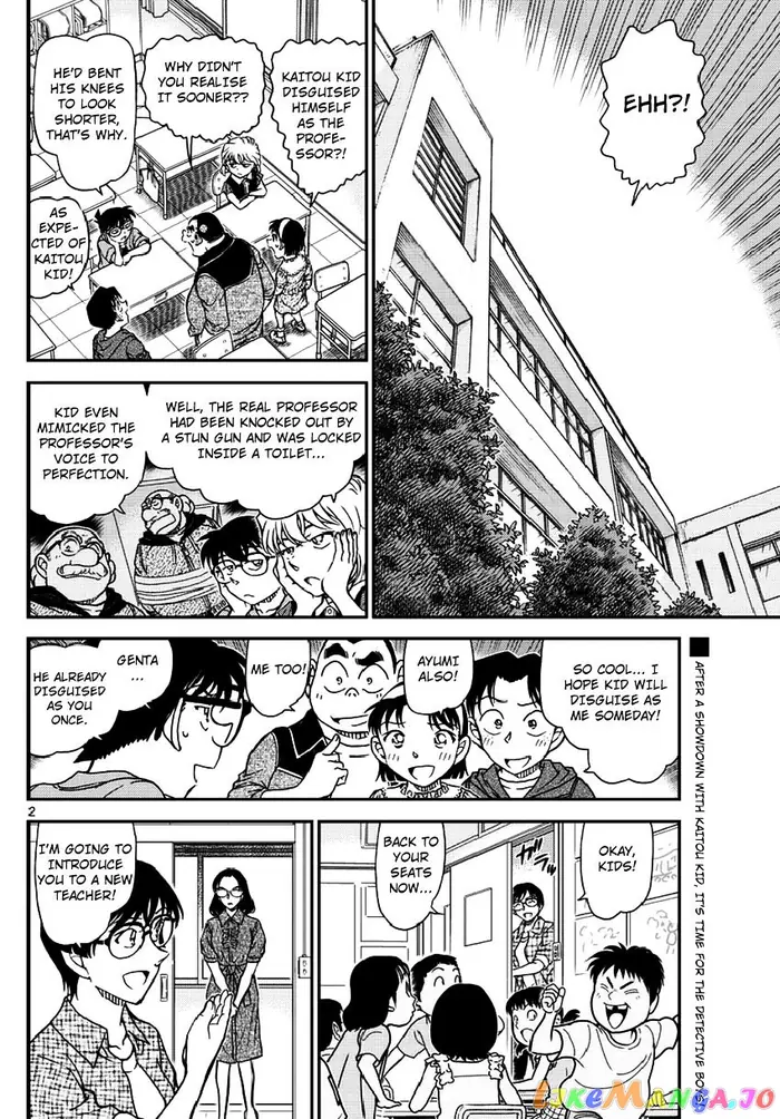Case Closed Manga - Chapter 966 - Page 3