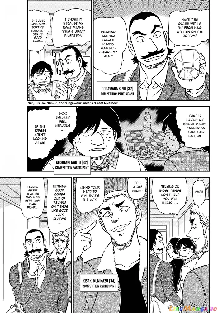 Case Closed Manga - Chapter 1103 - Page 6