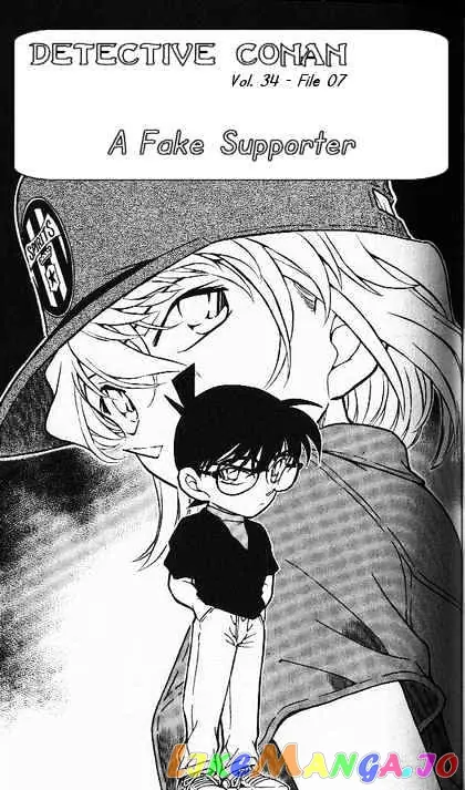 Case Closed Manga - Chapter 346 - Page 1