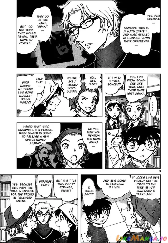 Case Closed Manga - Chapter 954 - Page 5