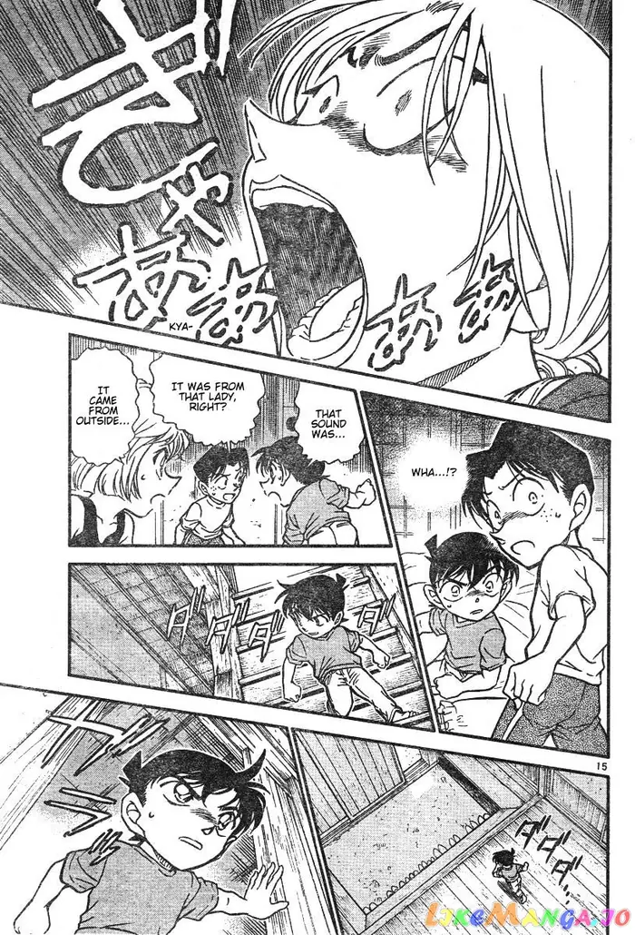 Case Closed Manga - Chapter 579 - Page 15