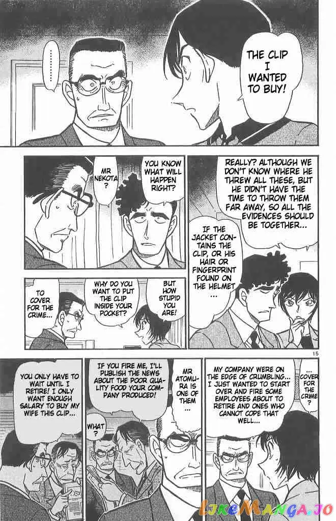Case Closed Manga - Chapter 486 - Page 15