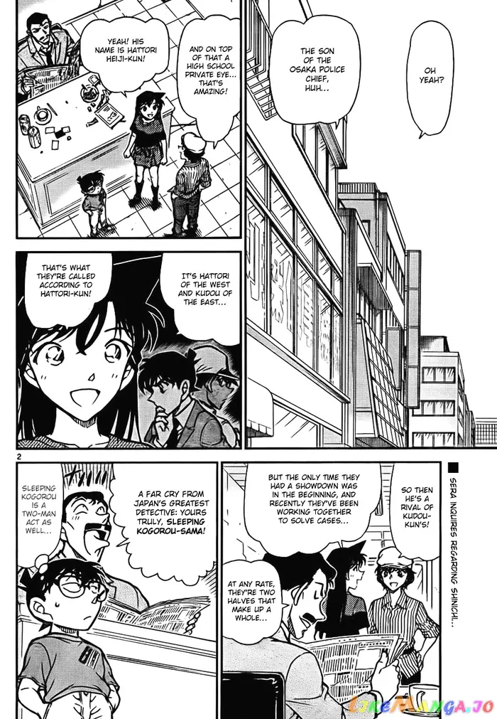 Case Closed Manga - Chapter 778 - Page 2
