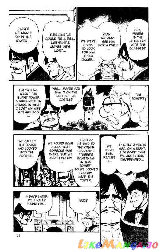 Case Closed Manga - Chapter 201 - Page 9