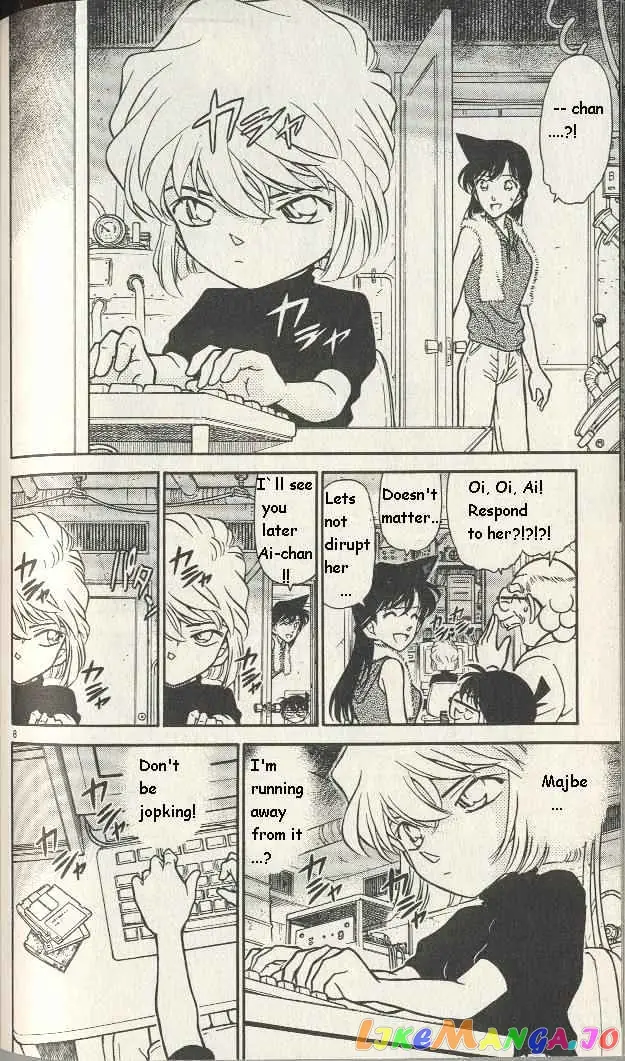 Case Closed Manga - Chapter 251 - Page 8