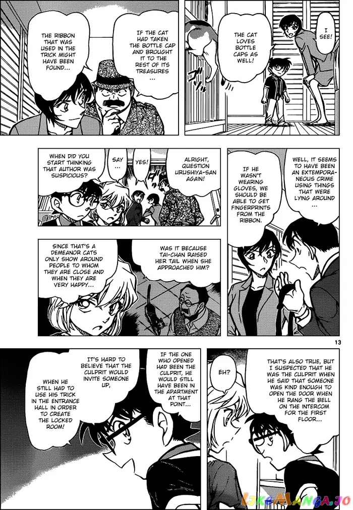 Case Closed Manga - Chapter 868 - Page 13