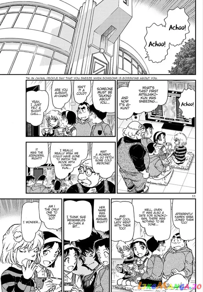 Case Closed Manga - Chapter 1025 - Page 11