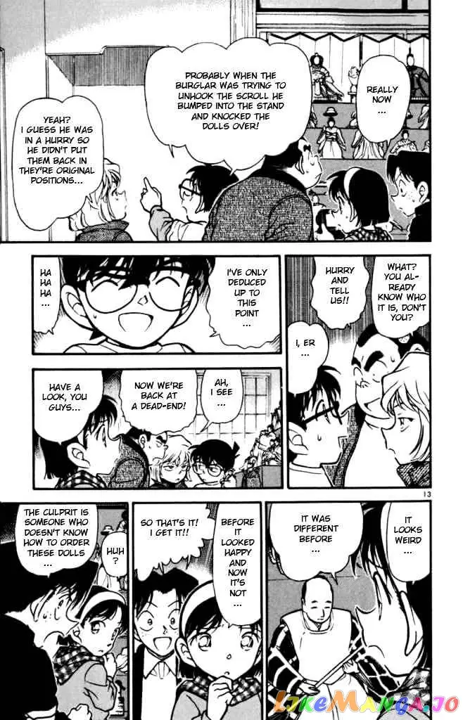 Case Closed Manga - Chapter 385 - Page 13