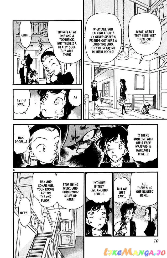 Case Closed Manga - Chapter 40 - Page 7