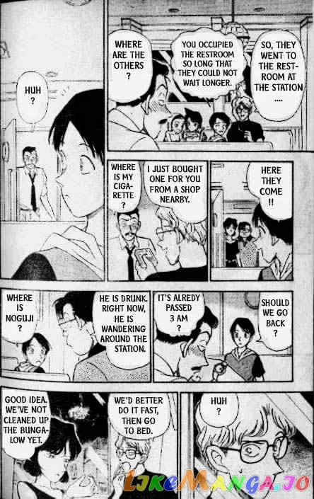 Case Closed Manga - Chapter 173 - Page 17