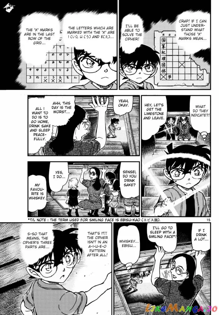 Case Closed Manga - Chapter 967 - Page 16